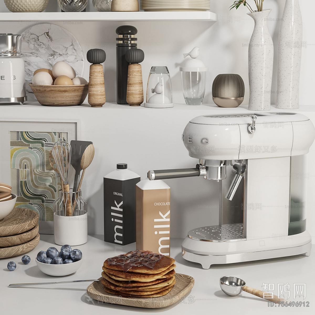 Modern Kitchenware