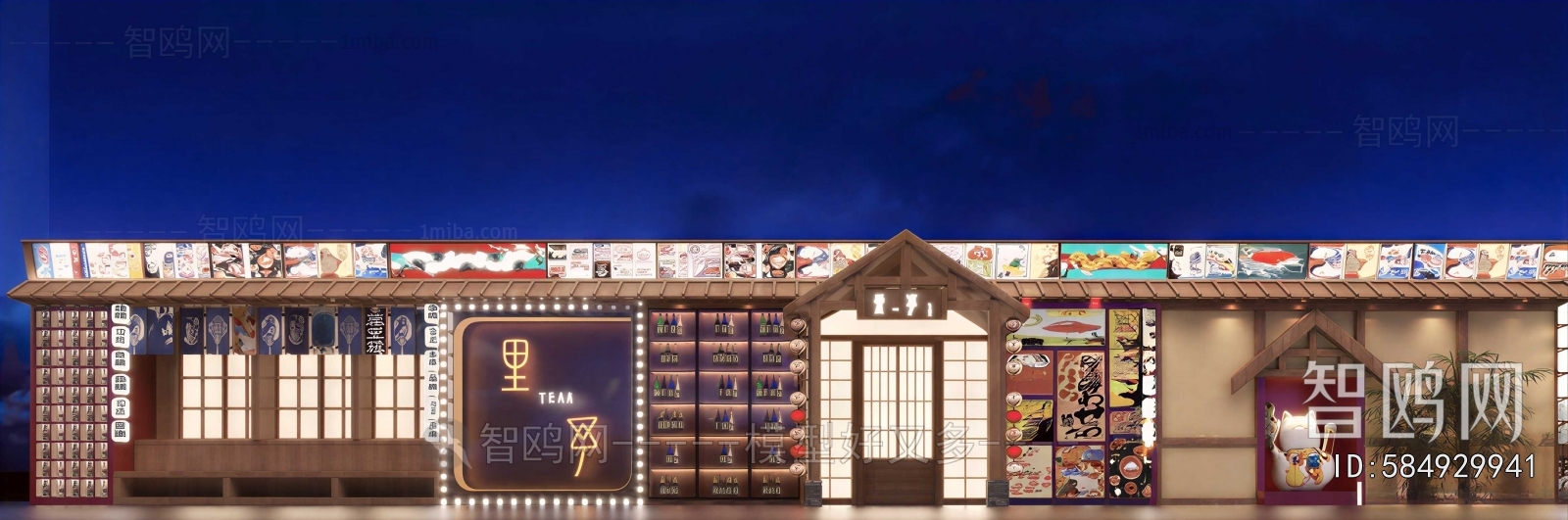 New Chinese Style Facade Element