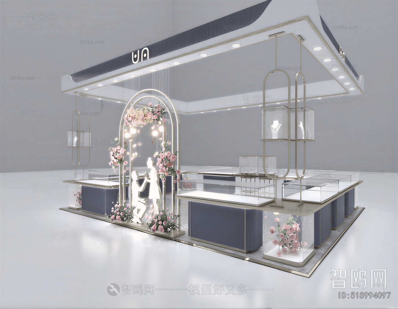 Modern Jewelry Store