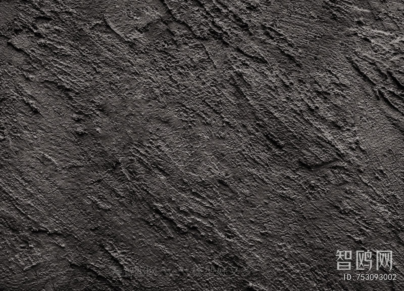 Stone Brick Wall