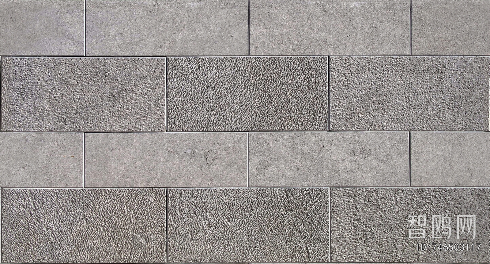 Stone Brick Wall