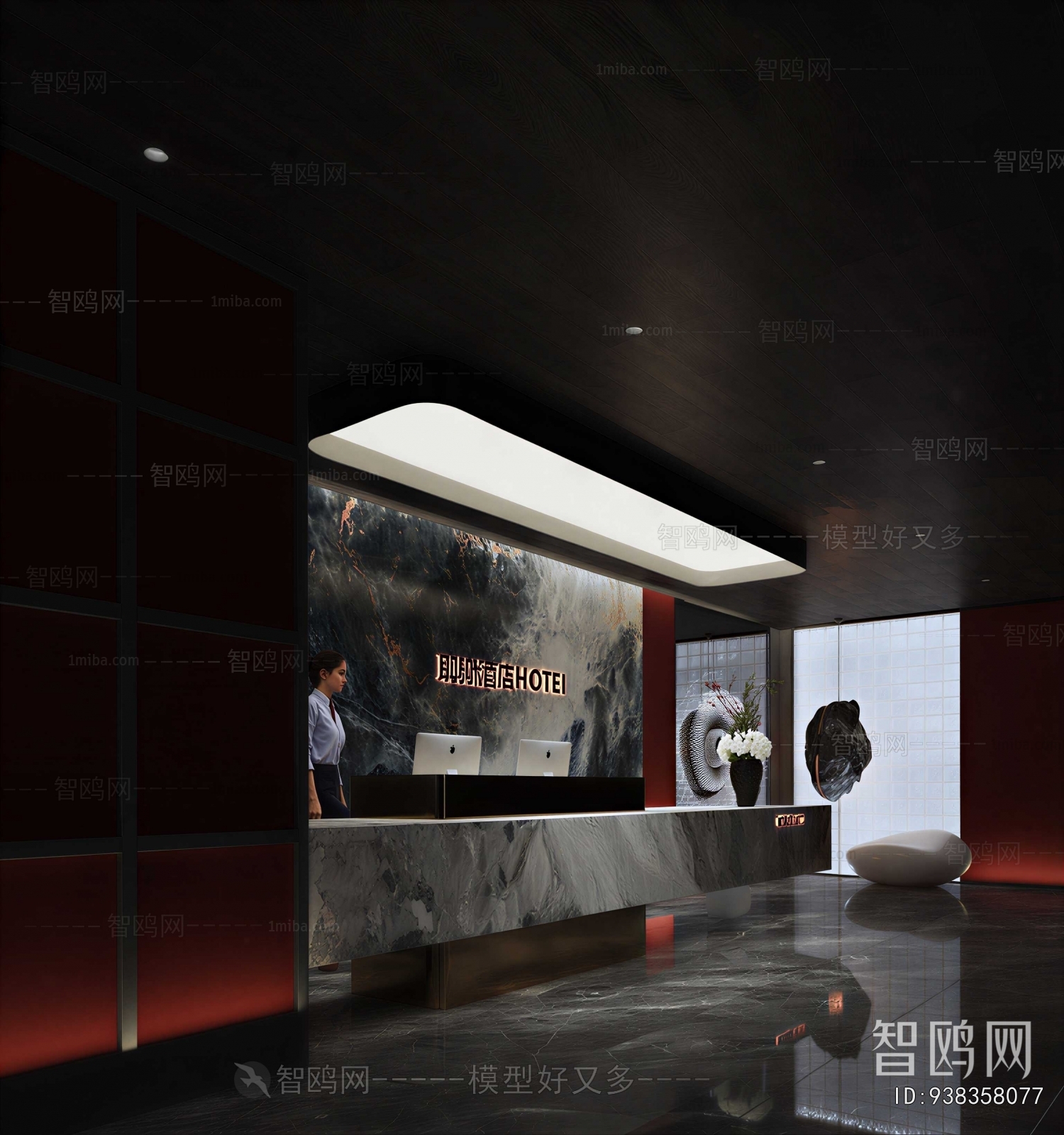 Modern Lobby Hall