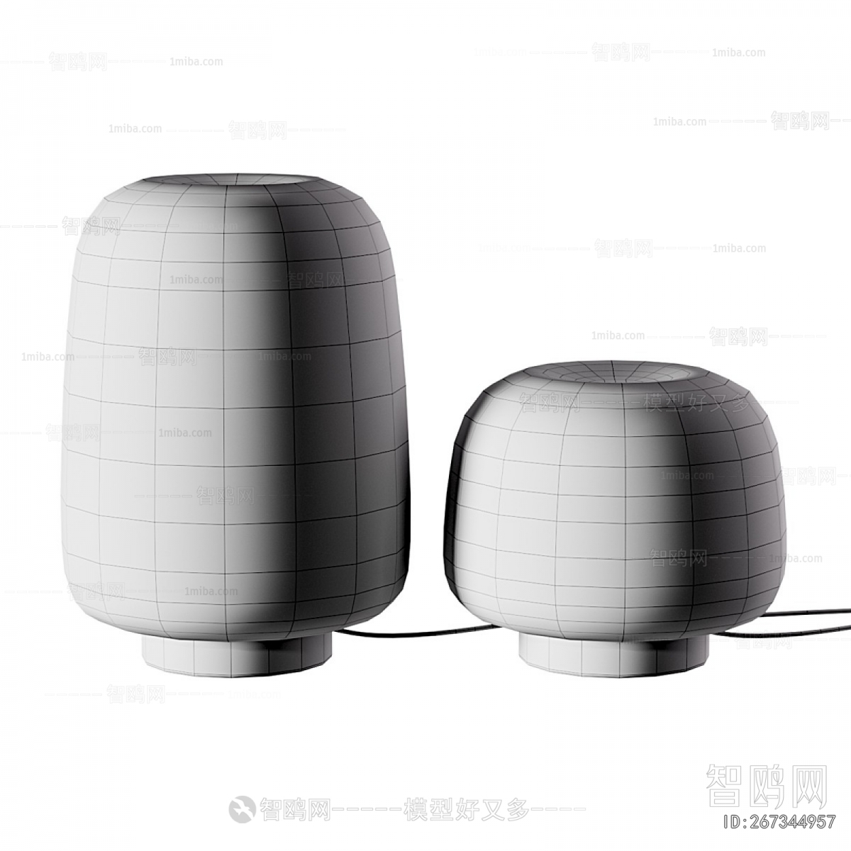 Modern Table Lamp