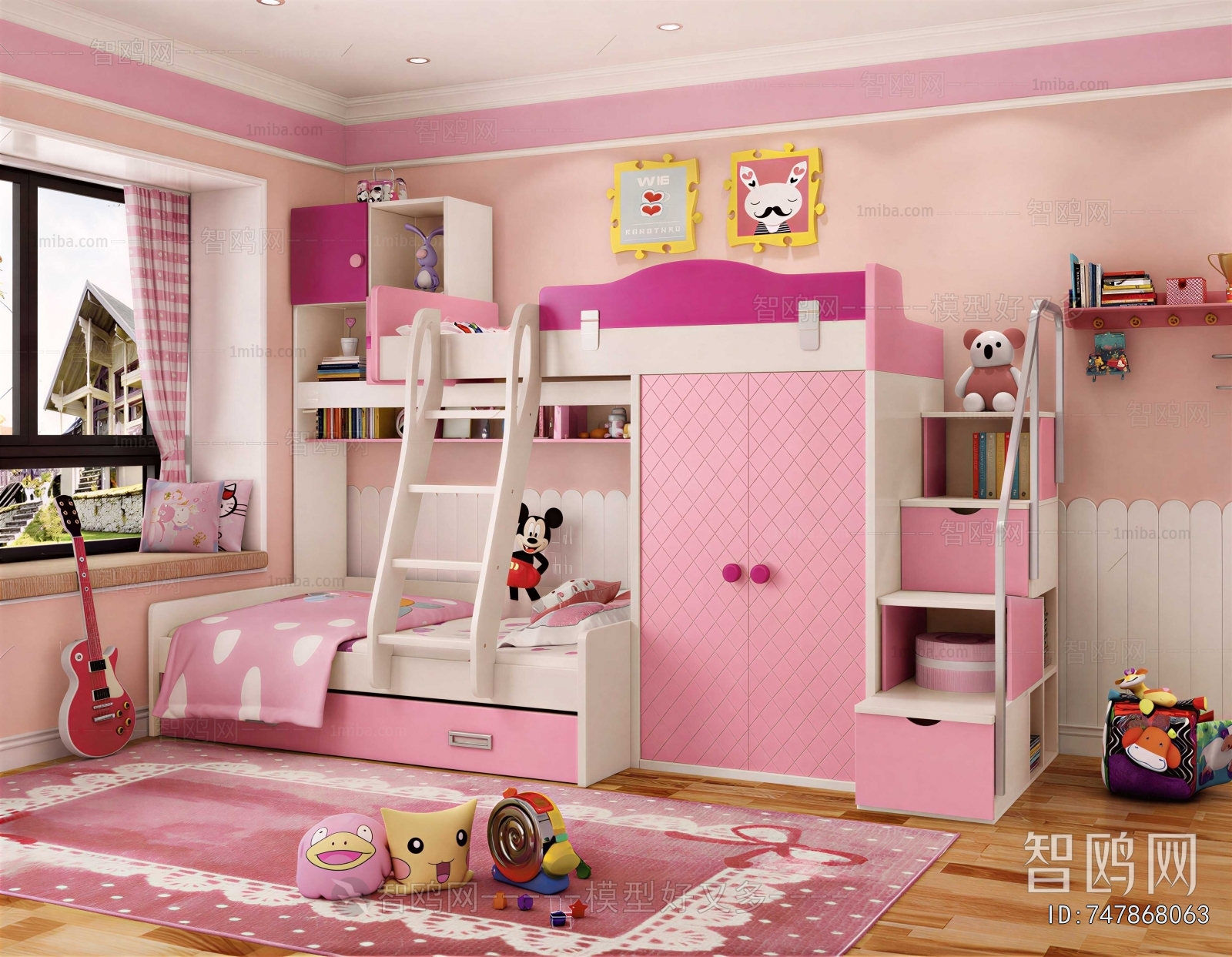 Modern Girl's Room Daughter's Room