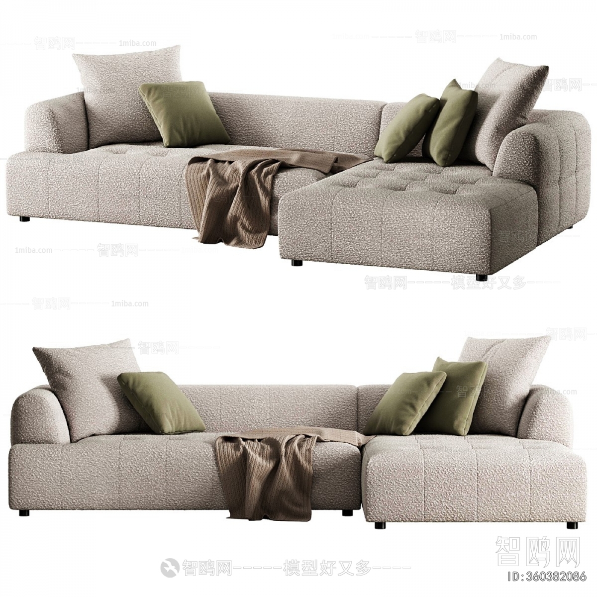 Modern Corner Sofa