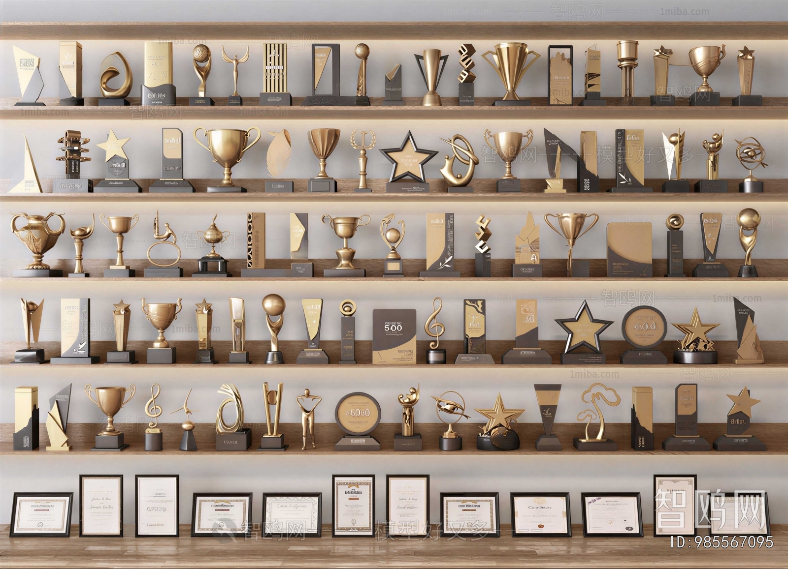 Modern Flag/badge/trophy/certificate