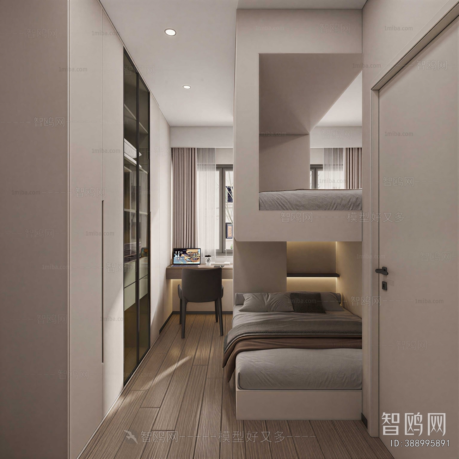 Modern Children's Room