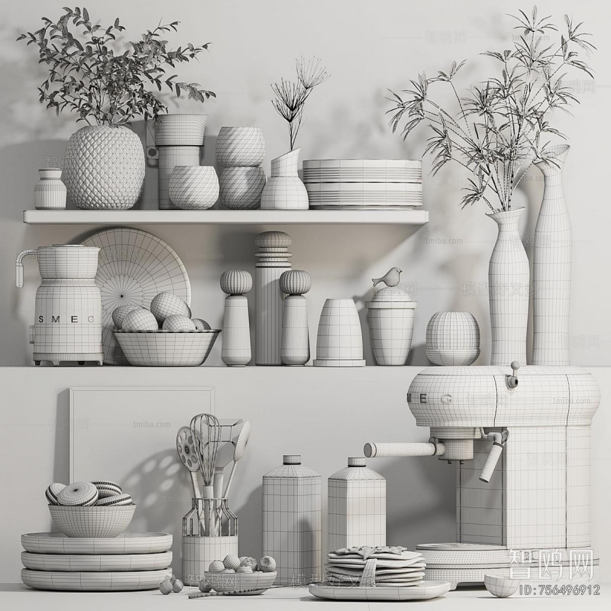 Modern Kitchenware