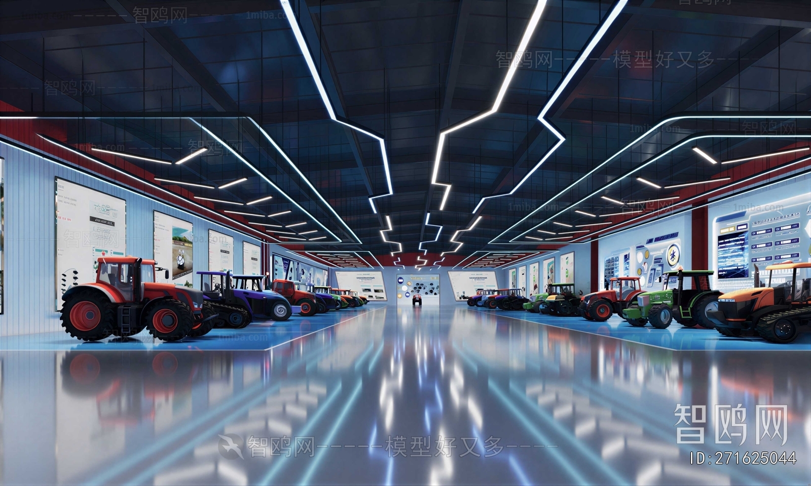 Modern Exhibition Hall