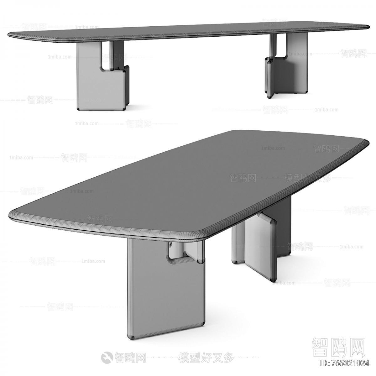 Modern Dining Table