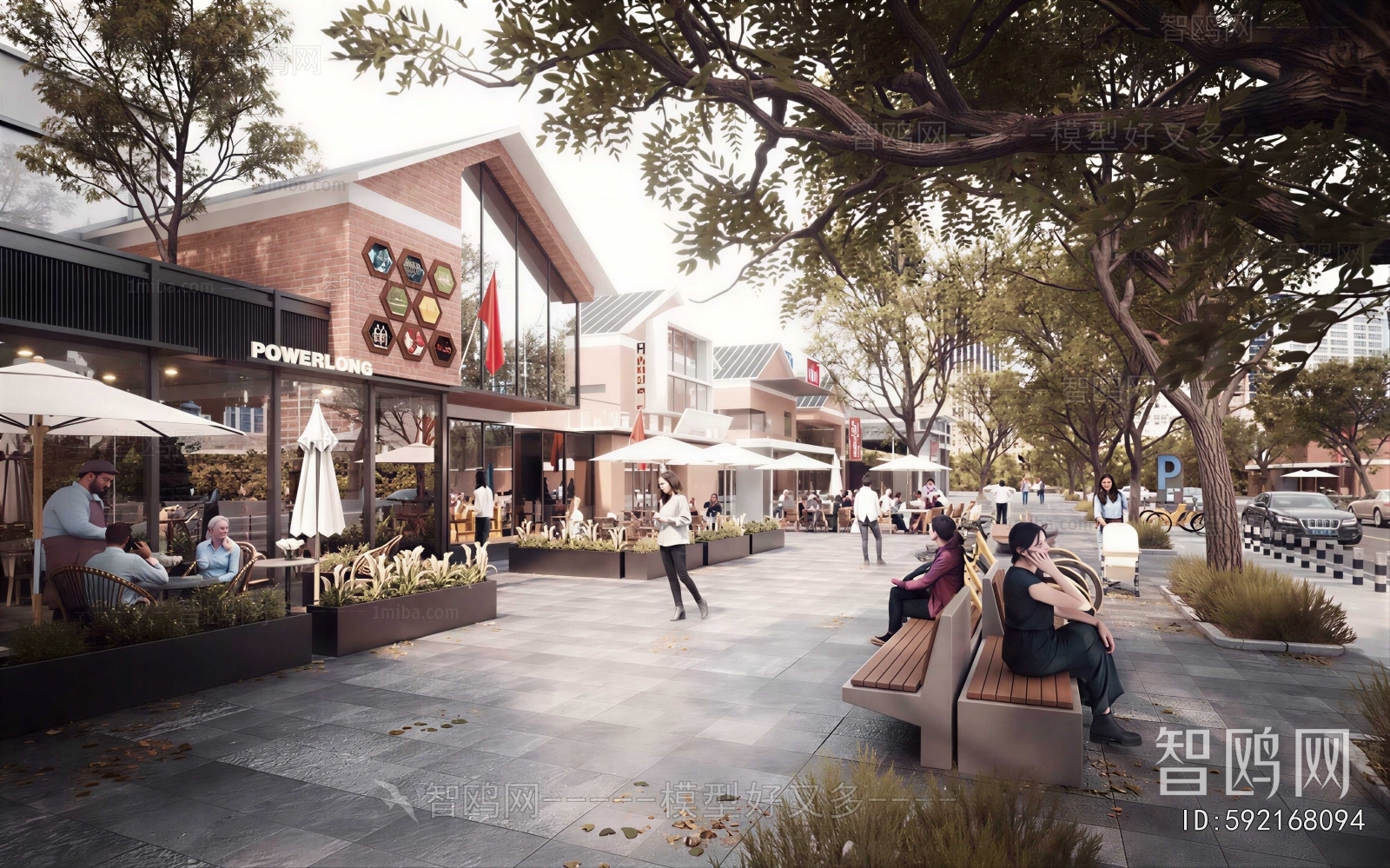 Modern Commercial Street