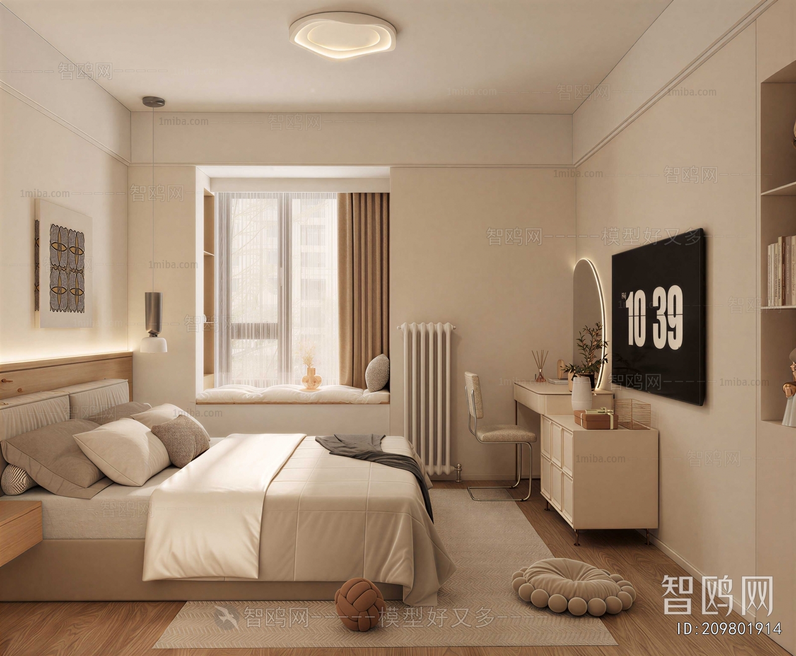 Modern Bedroom