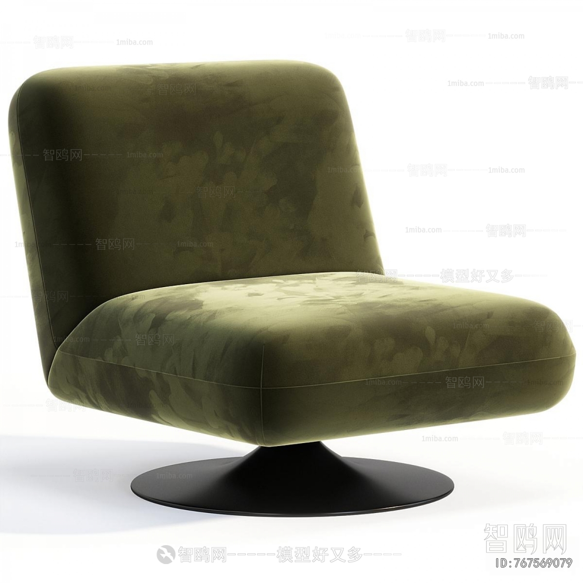 Modern Lounge Chair