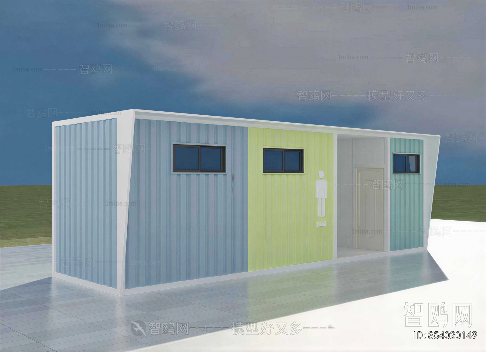 Modern Public Building