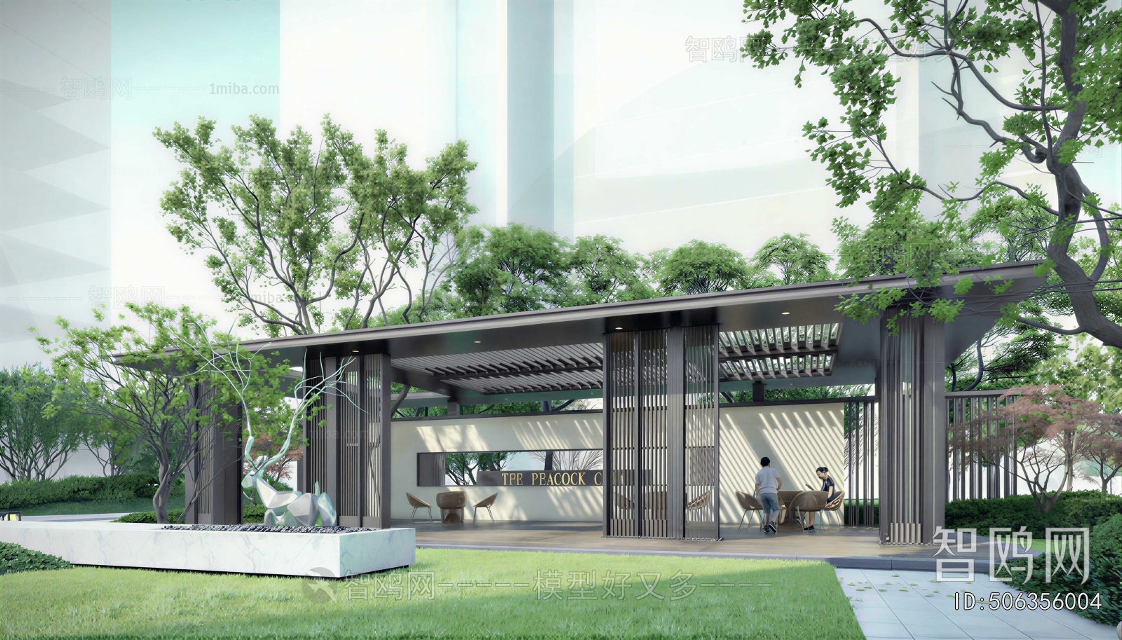 Modern Gallery Frame