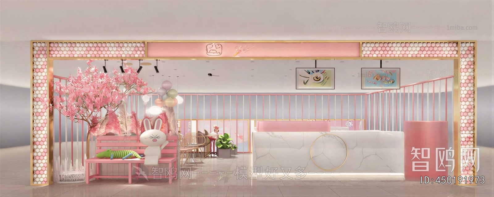 Modern Retail Stores