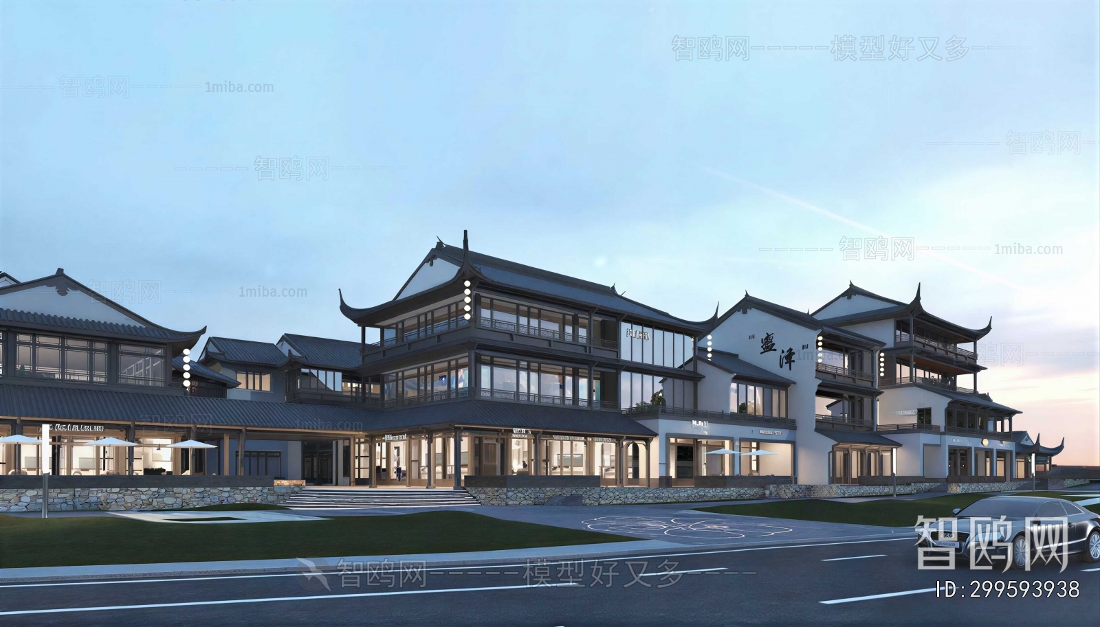 New Chinese Style Appearance Of Commercial Building