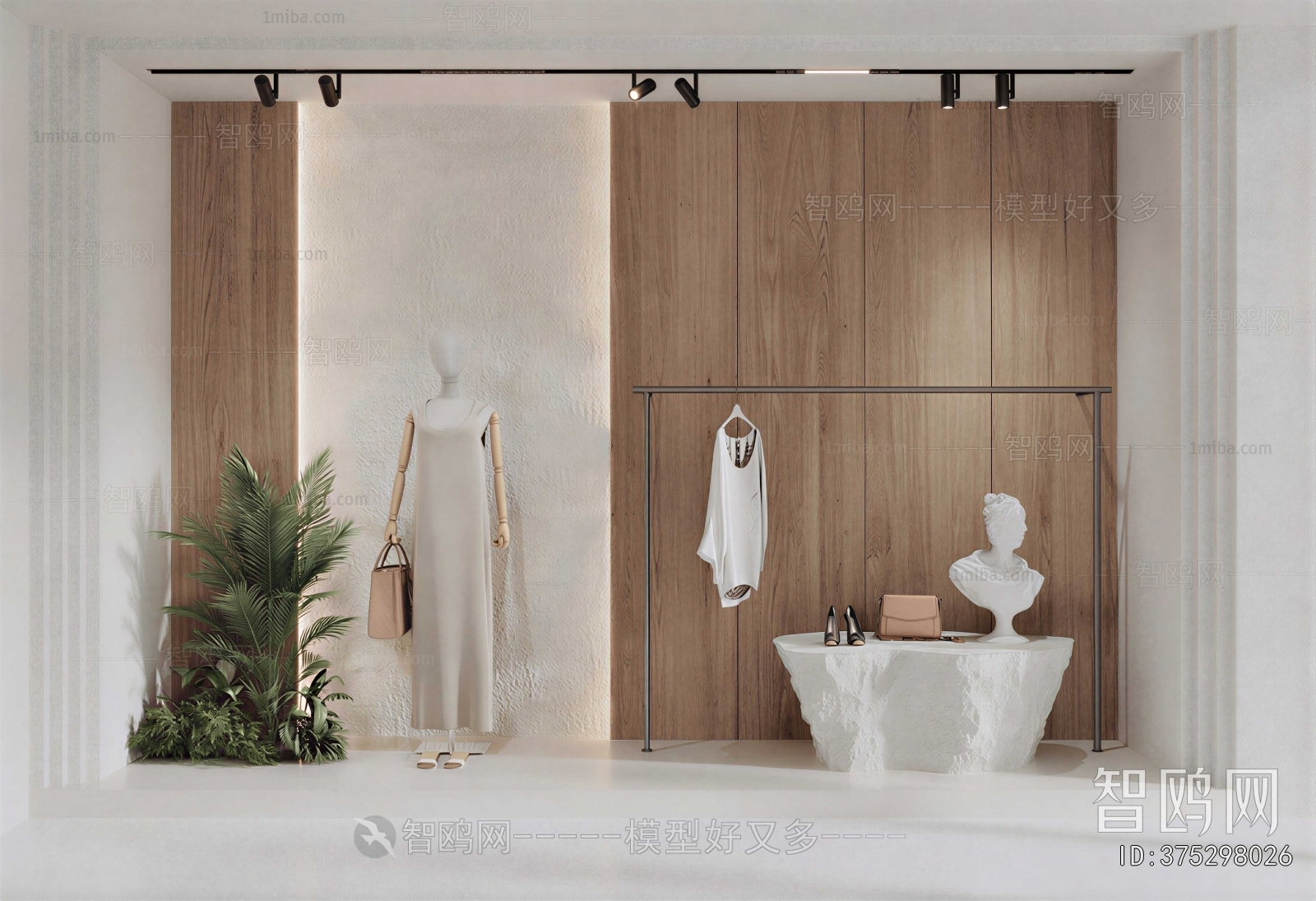 Modern Clothing Store