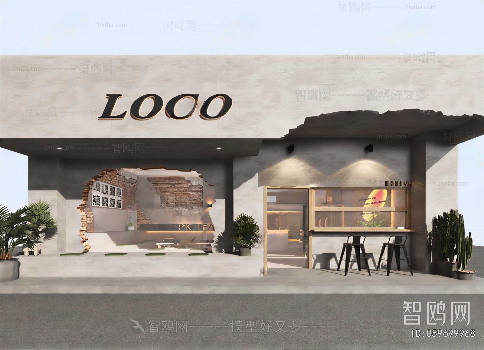 Modern Facade Element