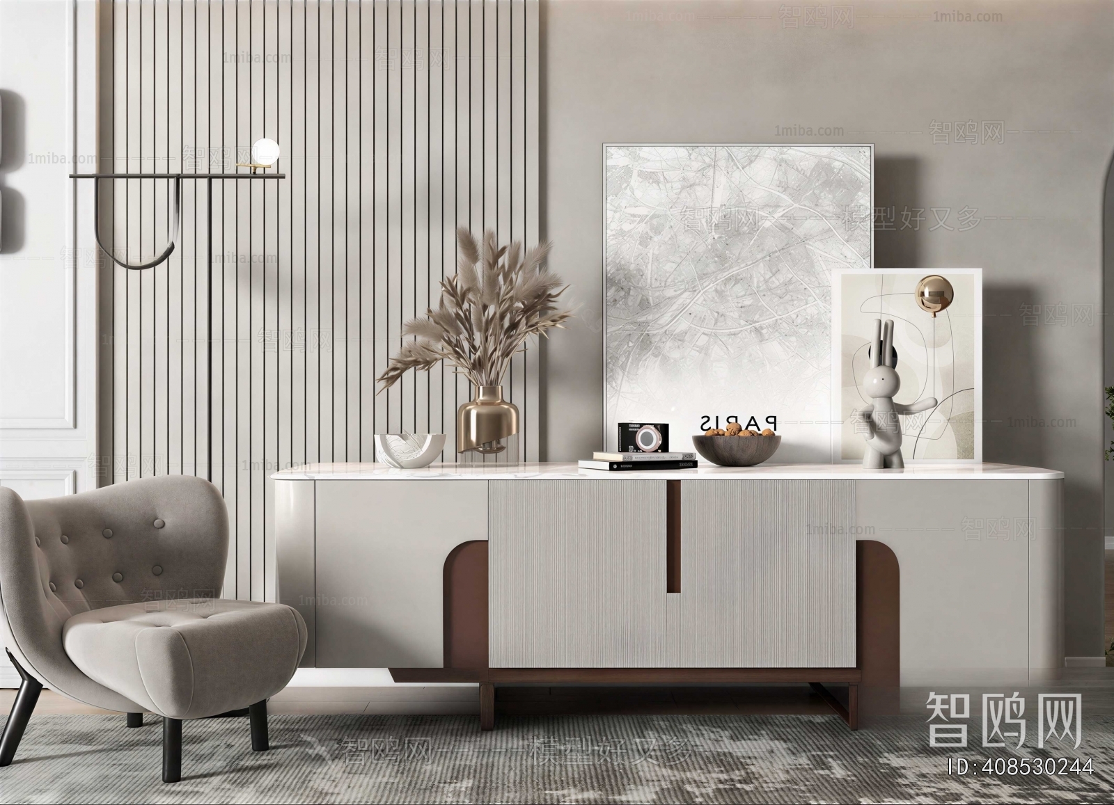 Modern TV Cabinet