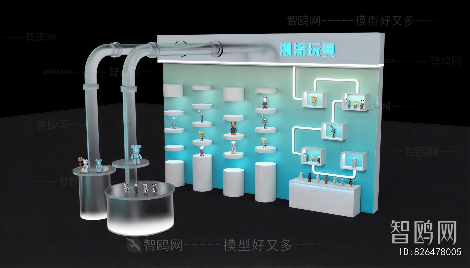 Modern Showcase