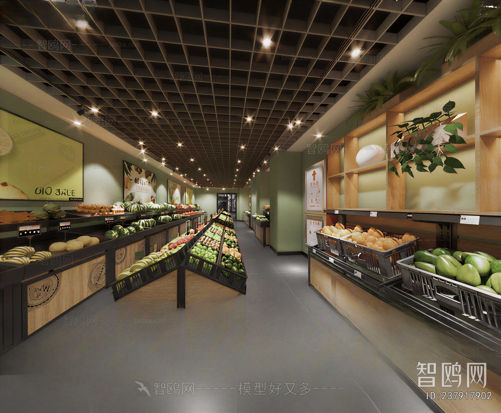 Modern Fruit Shop