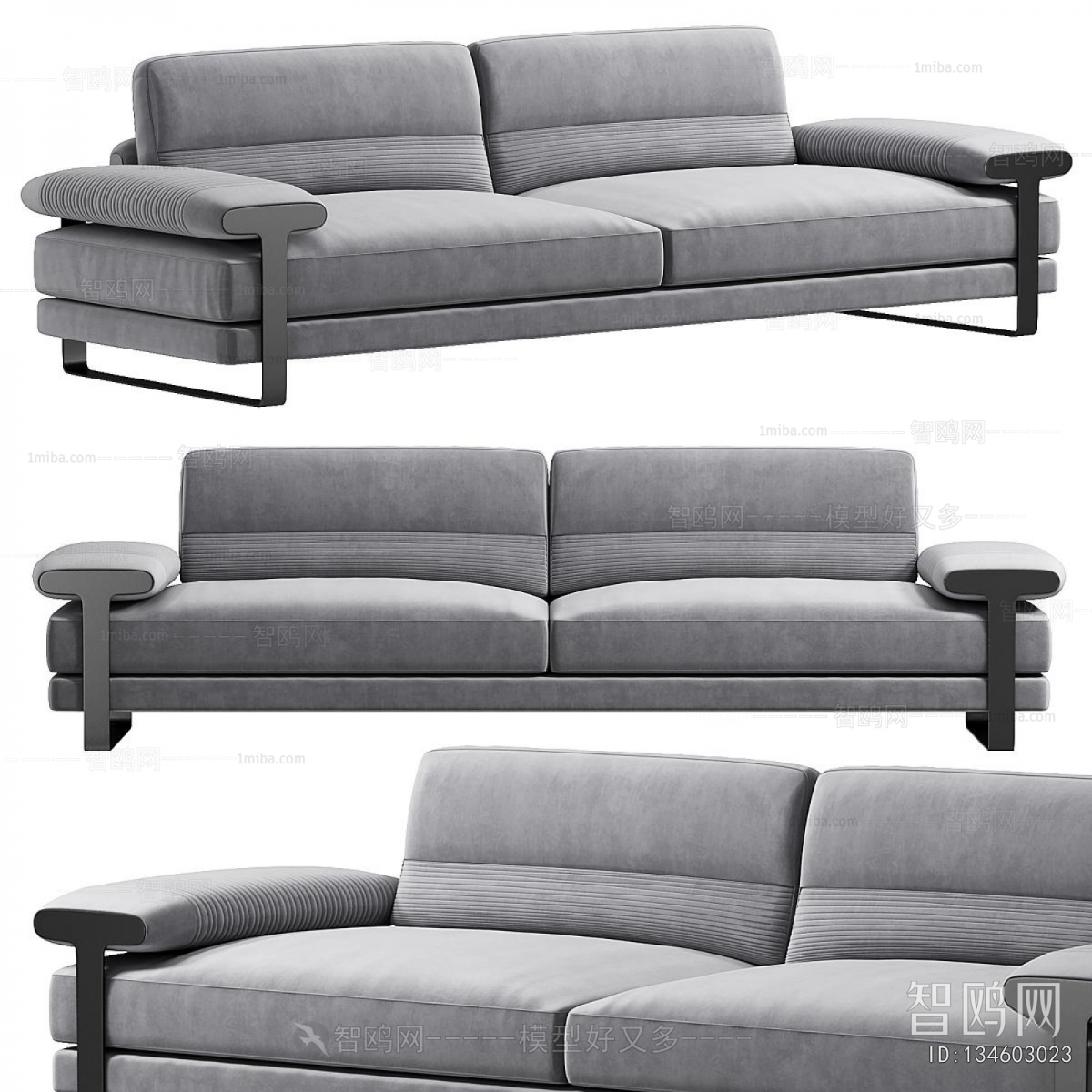 Modern A Sofa For Two