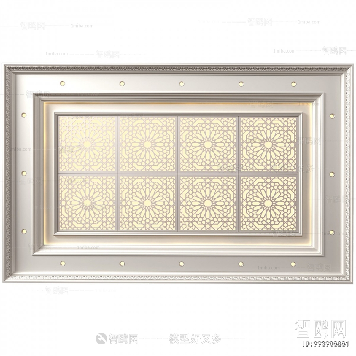 Modern Suspended Ceiling