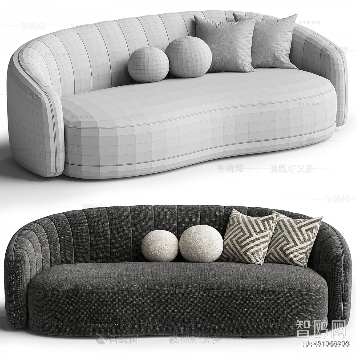 Modern Curved Sofa