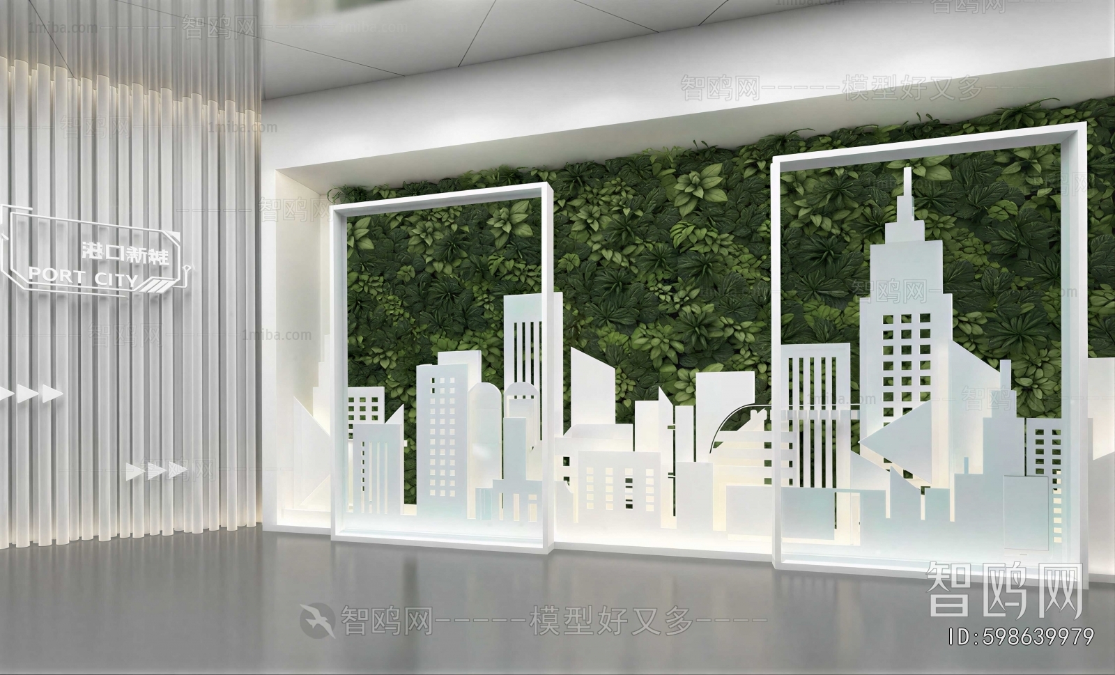 Modern Exhibition Hall