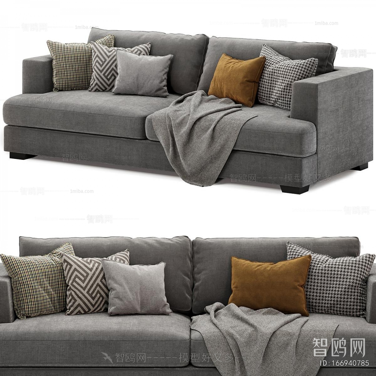 Modern A Sofa For Two