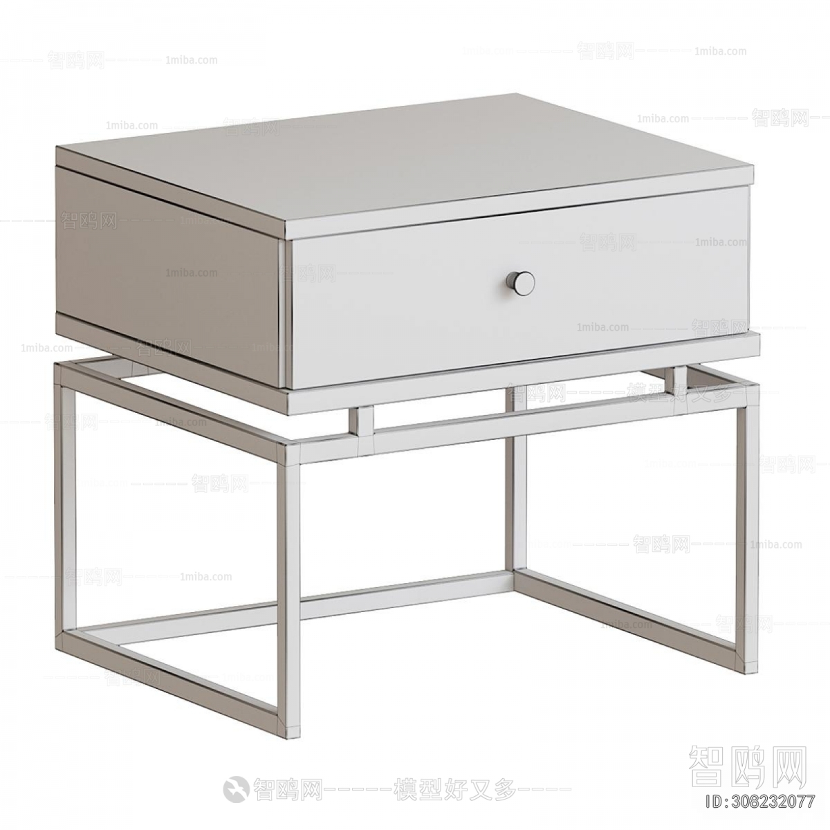 Modern Bedside Cupboard