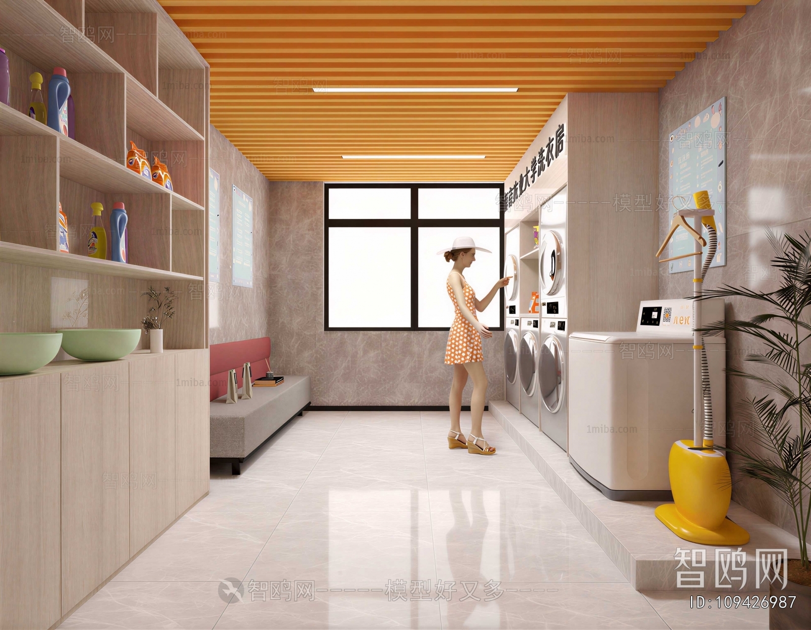 Modern Balcony Laundry Room