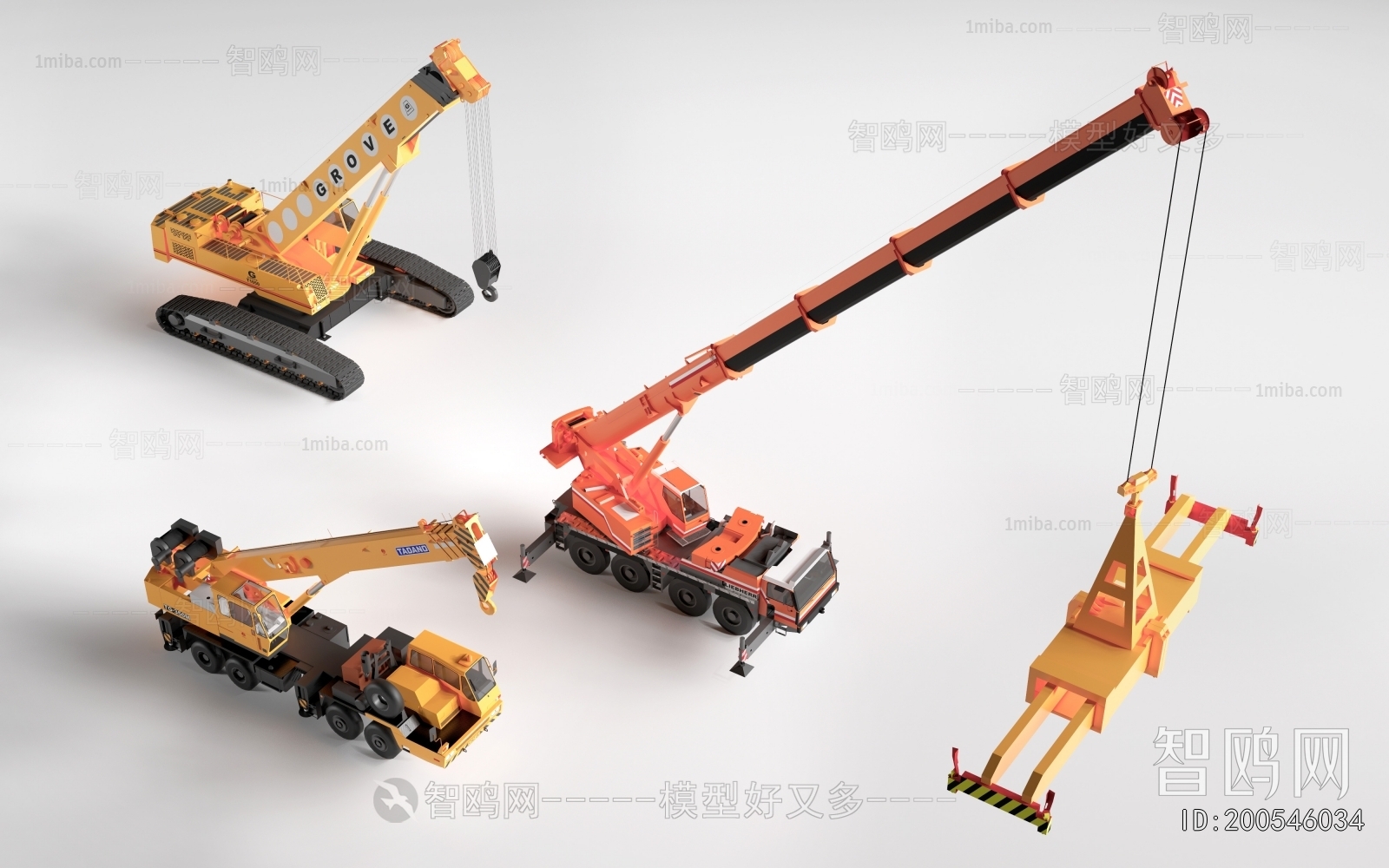 Modern Industrial Equipment