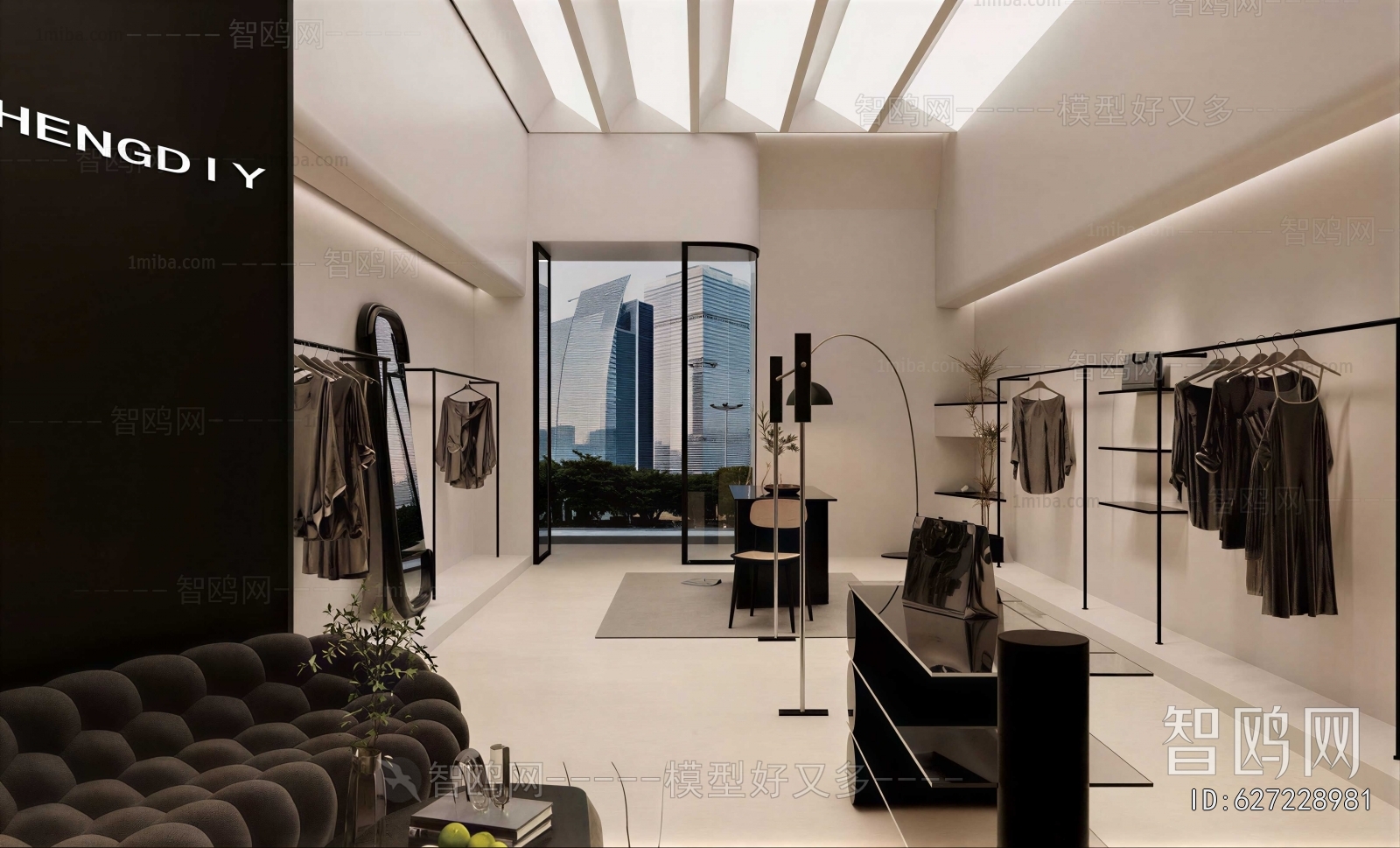 Modern Clothing Store