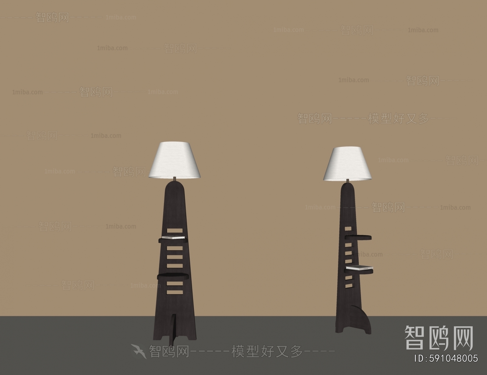 Modern Floor Lamp