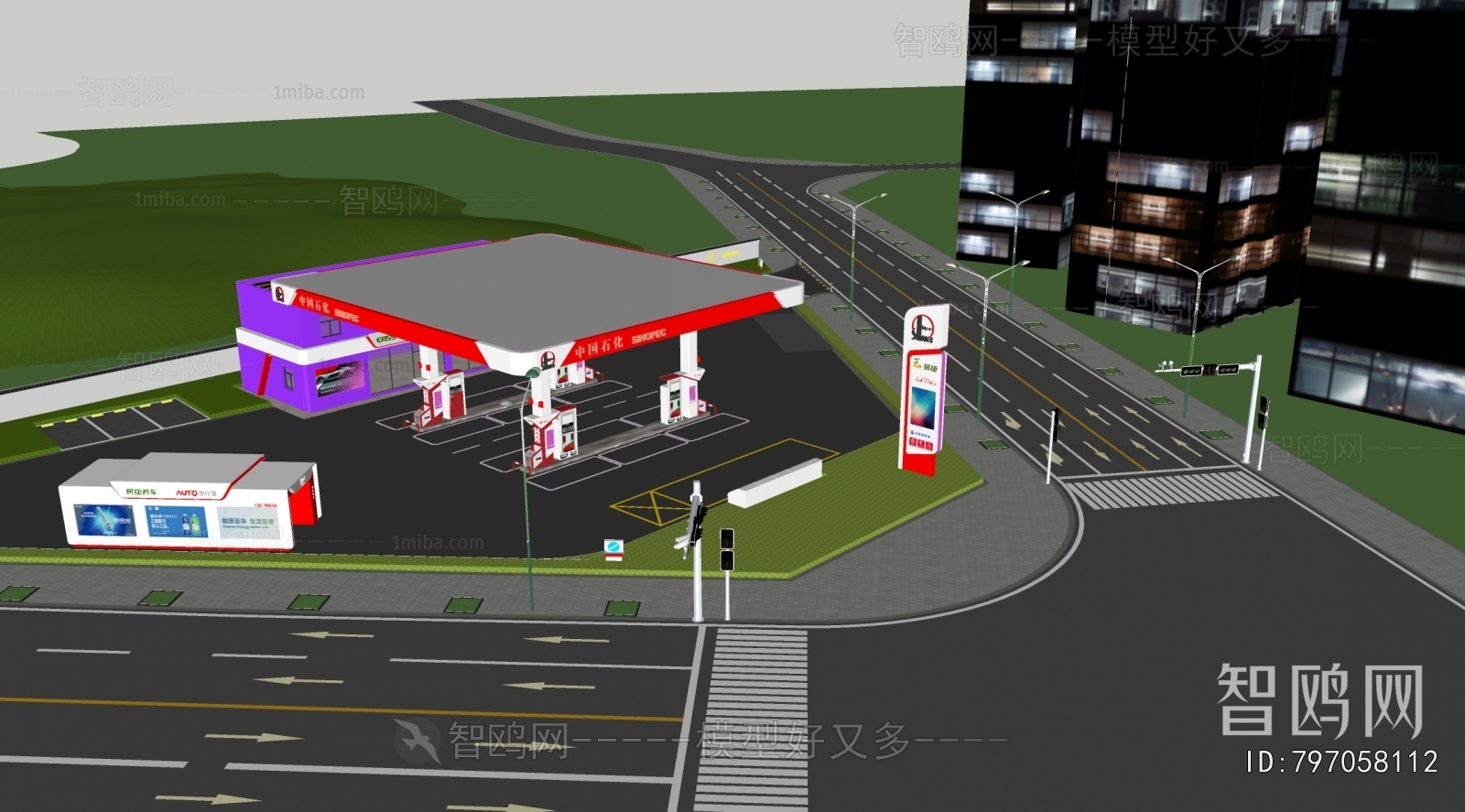 New Chinese Style Outdoor Parking Lot
