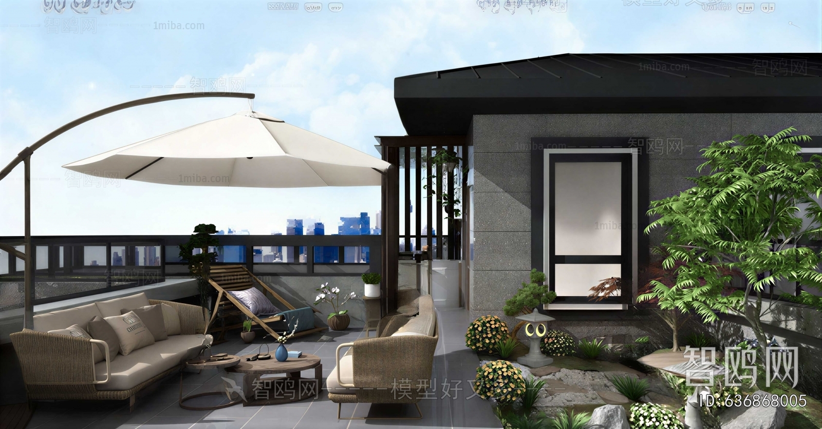 Modern Terrace