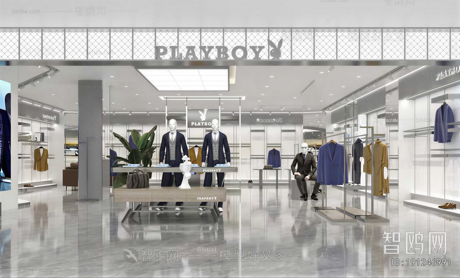 Modern Clothing Store