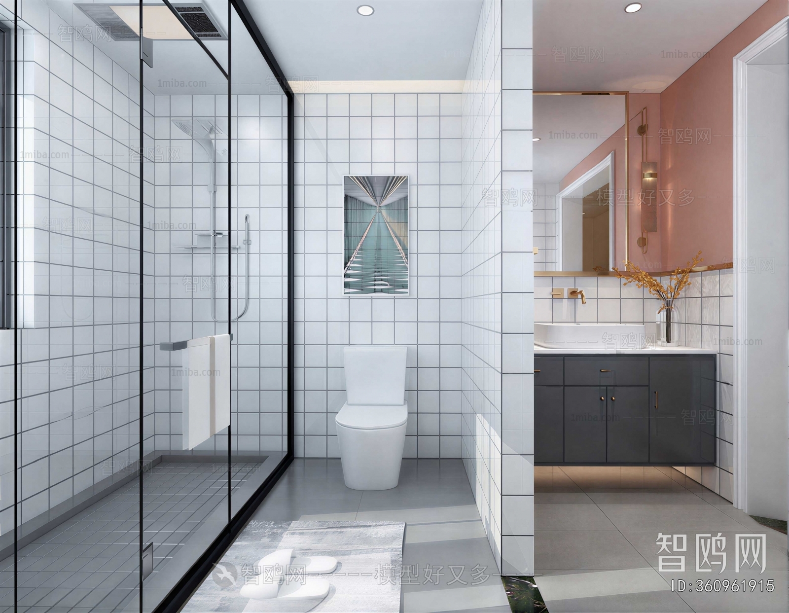 Modern TOILET