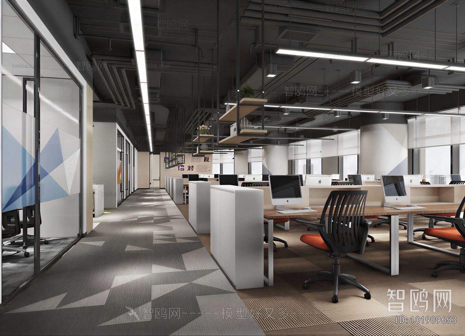 Modern Staff Area