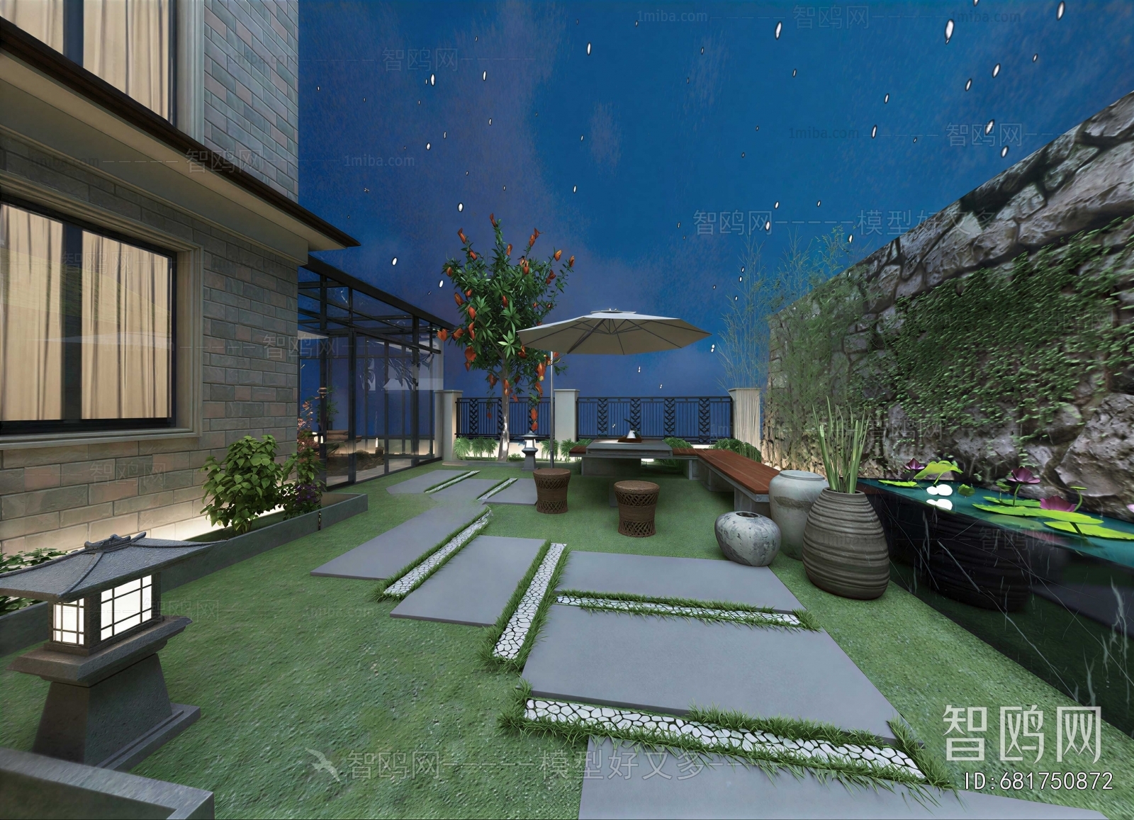 Modern Courtyard/landscape