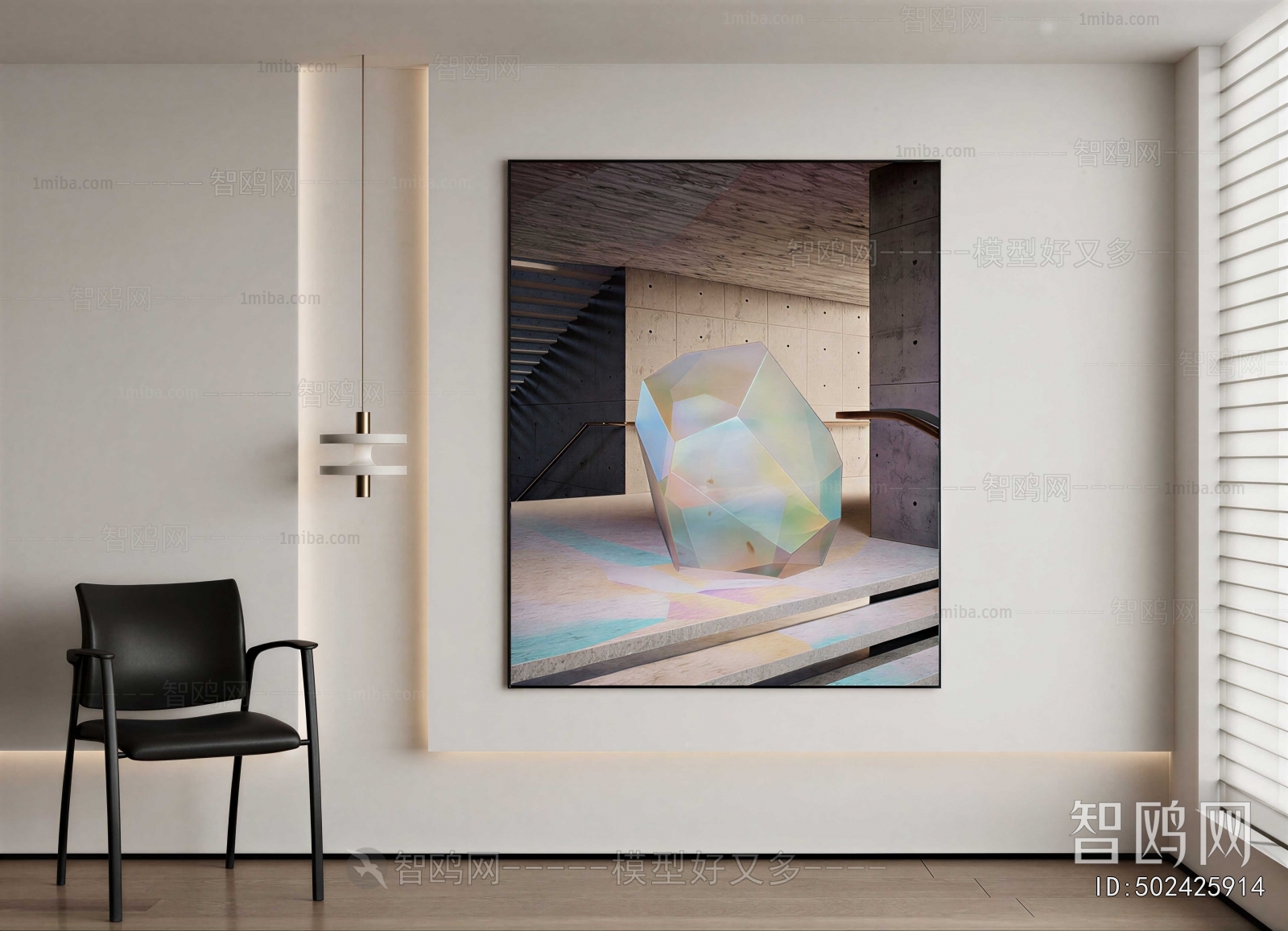 Modern Painting