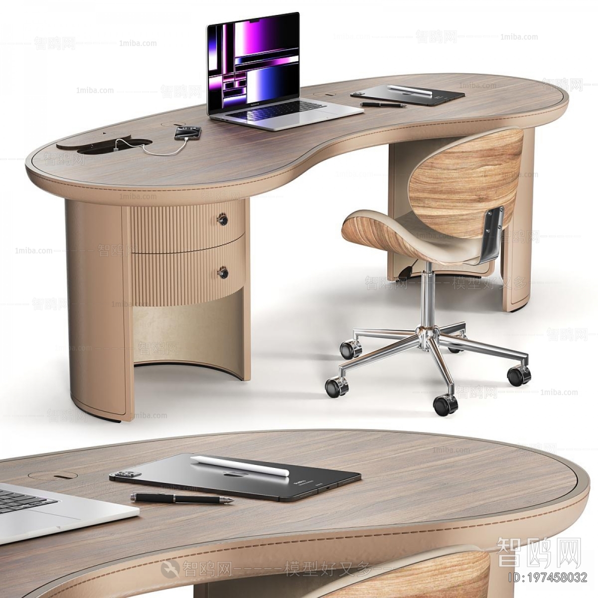 Modern Office Desk And Chair