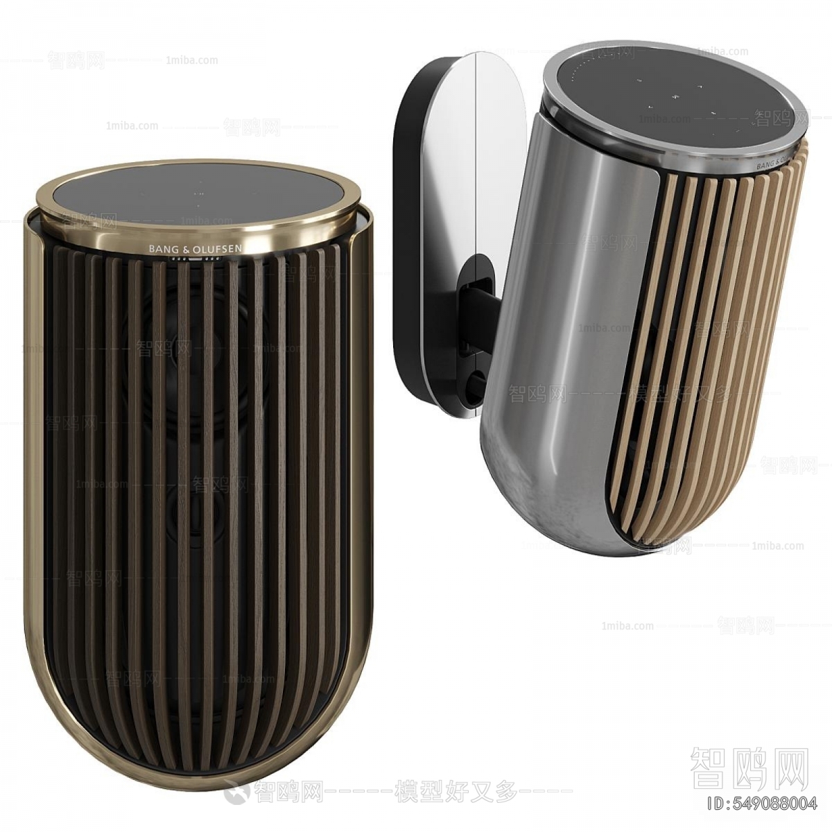 Modern Music Equipment