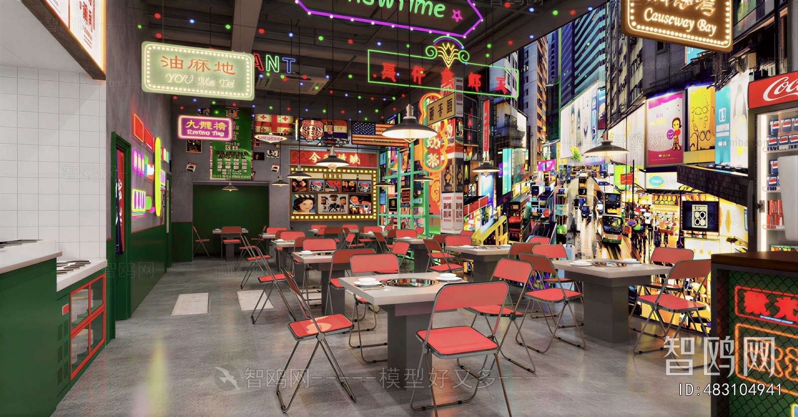 Retro Style Restaurant