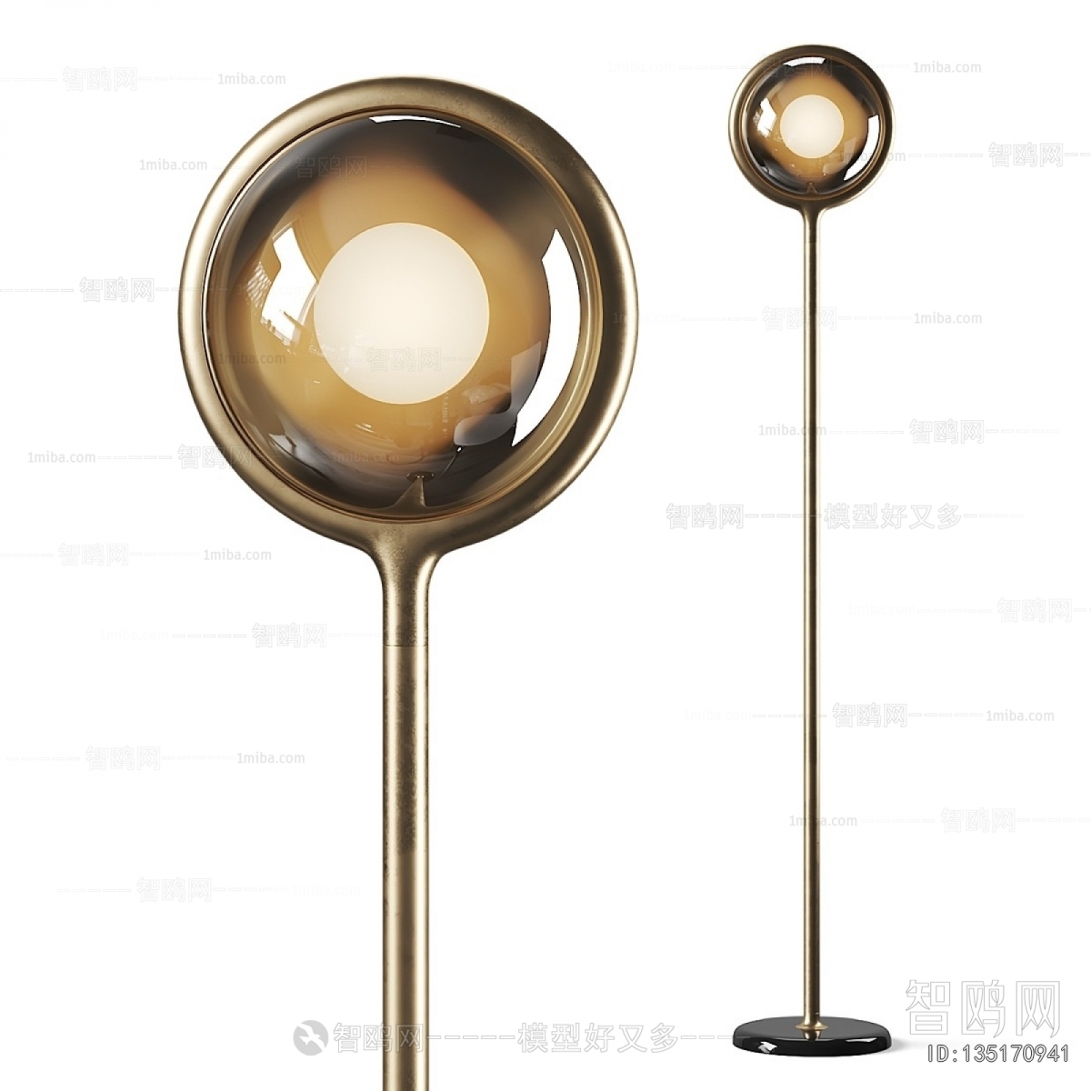 Modern Floor Lamp