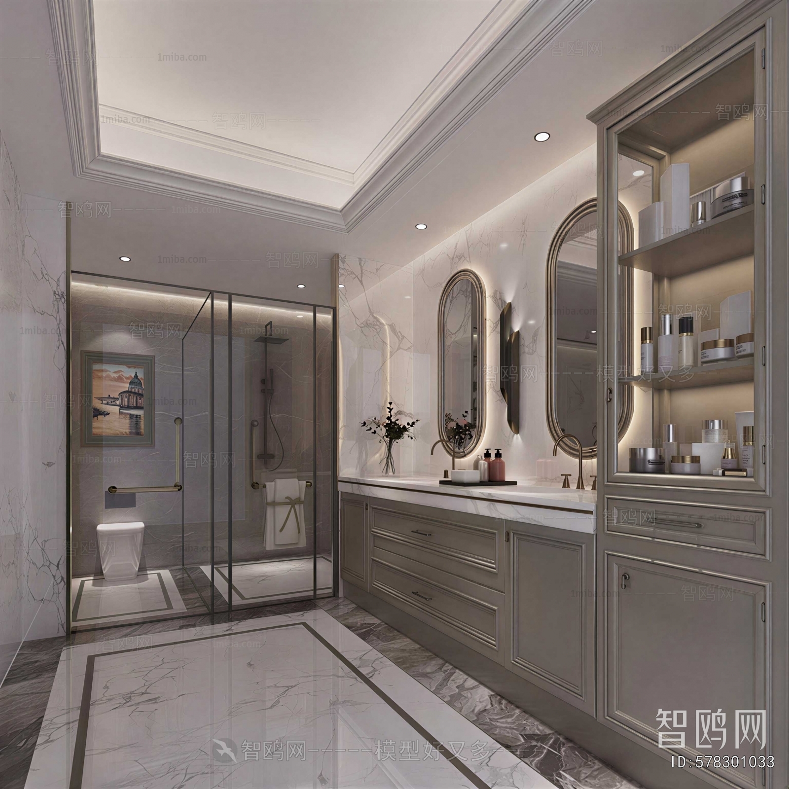 Modern TOILET