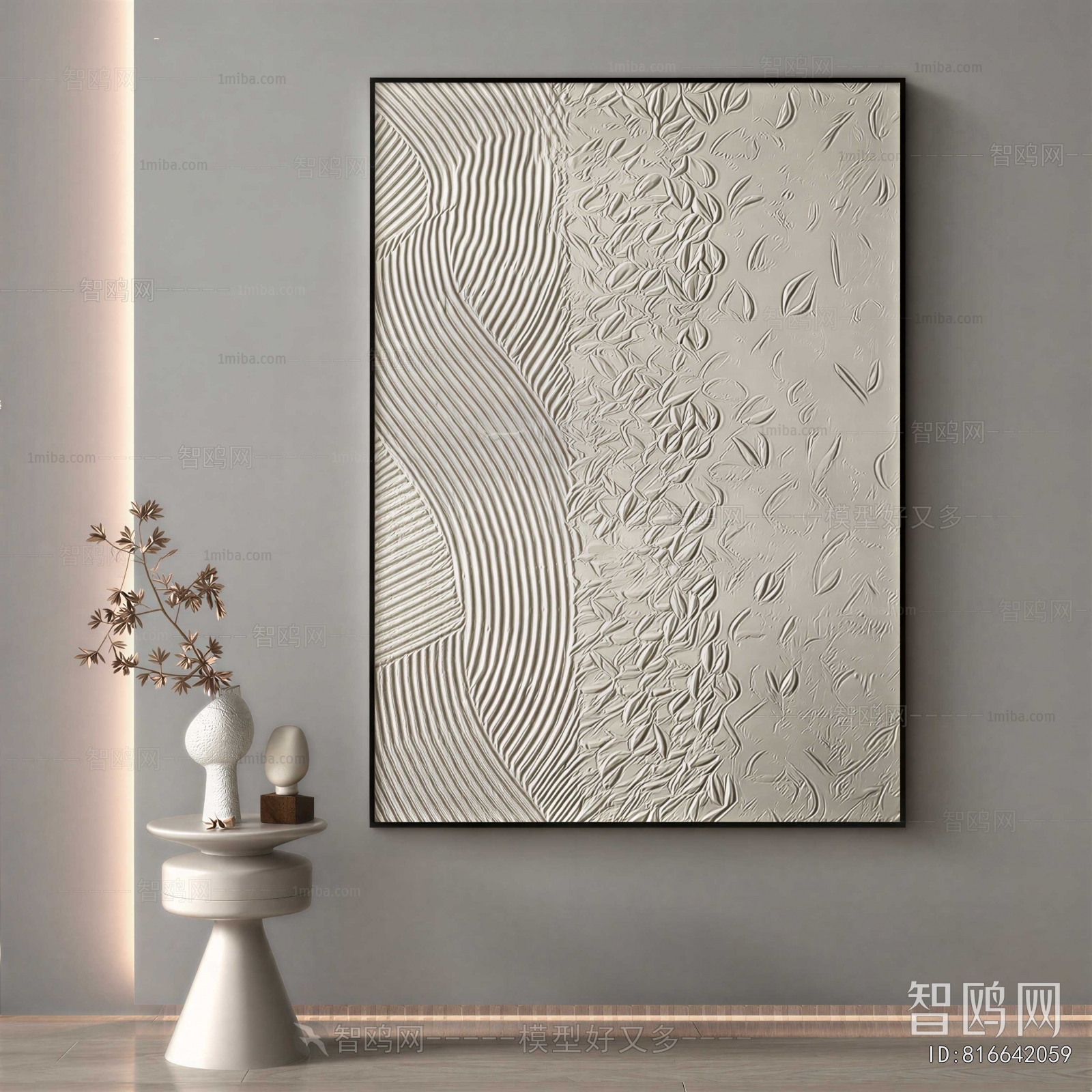 Modern Painting