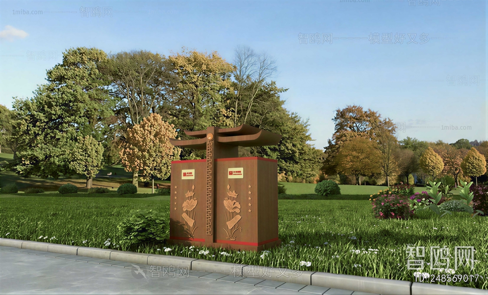 New Chinese Style Trash Can